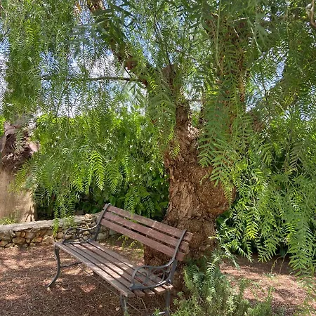Casa Salento דירה ספקיה